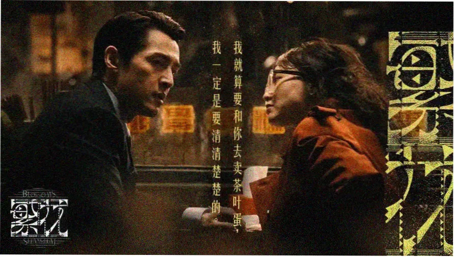 OVA番剧月度放送档期航海图示意