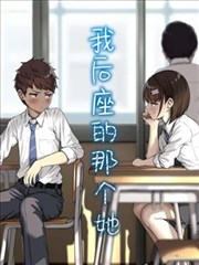 灯塔守夜人档案详情页横幅