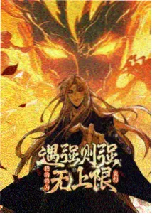 OVA番剧档案室使用路径示意图
